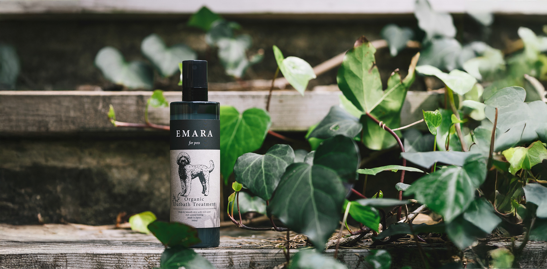 EMARA Organic Outbath Treatment for pets