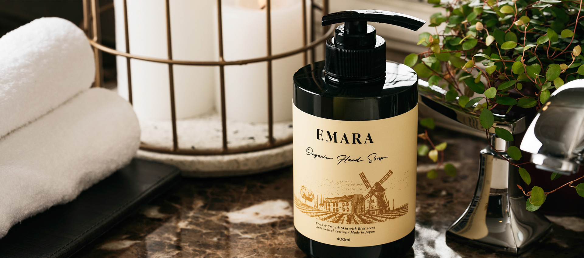 EMARA Organic Hand Soap